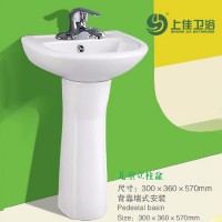 上佳卫浴供应供应儿童立柱盆 背靠墙式安装  陶瓷卫浴厂家 立柱盆价钱 立柱盆批发