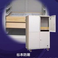 加滕干燥柜  干燥柜 武汉阿力格 防潮柜