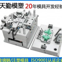注塑塑料管件接头模具 PVC排水管45度弯头塑料模具 市政建设检查井三通四通塑料注塑模具 下水管道排污管塑料模具厂家
