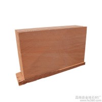 红砂岩铺路石 欢迎咨询13854986386