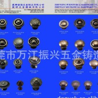 定制家具拉手 铝合金拉手 合金把手 家具五金配件 合页 滑轨