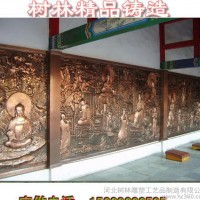 新定做浮雕背景墙大型砂岩浮雕艺术砂岩壁画雕塑