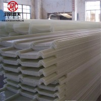 【鼎天】 供应玻璃钢采光板 FRP采光板 透明瓦制造专家 专业技术