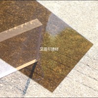 艾笛尔耐力板   耐力板价格  耐力板批发价