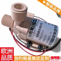 耐高温陶瓷泵 微型替水泵 水族潜水泵 吴