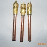 供应专业供应制冷铜管件 空调逆止阀 单向阀 针阀