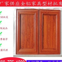 专业定制全铝合金衣柜橱柜壁柜电视柜酒柜鞋柜吊柜