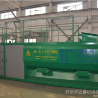 华之睿HF-DA发电机组喷播机-绿化施工