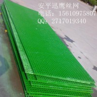 洗车房网格板,养殖场网格板,地沟盖板