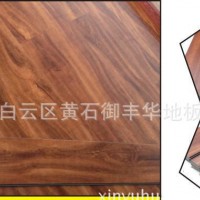 8011锁扣免胶地板PVC地板石塑地板木纹片材环保地暖防水加