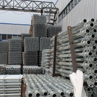 河北鑫强 厂家大量销售盘扣式脚手架 质优价廉有意者可电联
