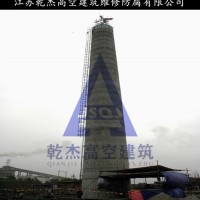 承接砼烟囱美化防腐 砖烟囱美化等建筑装修施工(图)