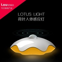 新款USB充电小夜灯 荷叶人体感应灯 过道灯双感应灯 充电款