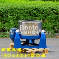 低价出售 水果蔬菜脱水机 酒槽豆渣脱水机 不锈钢毛巾衣物甩干机