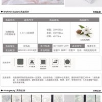 床上用品多件套批发纯棉四件套厂家批发厂家批发床上用品四件套