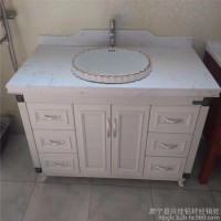 河北【晟昌源】6063铝合金卫浴柜 全铝浴室柜厂家 落地柜 吊柜 款式齐全