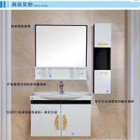 品牌厂家卫浴 实木浴室柜 橡木柜 家居批发特价 可贴牌