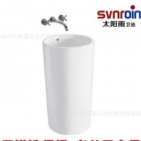 圆柱形连体立柱盆 佛山工程酒店洗手洗脸一体柱盆 陶瓷
