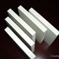 PVC浴柜板  PVC防臭虫浴柜板 防水PVC浴柜板 浴室柜pvc板材