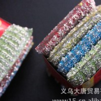 厂家直销库存百洁布洗碗巾外贸洗碗巾批发库存洗碗巾清仓处理