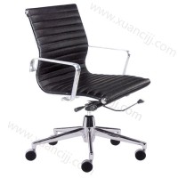 上海炫辞办公家具供应现代办公家具大班椅 办公座椅 网椅 会议椅 培训椅 主管椅 职员椅 办公椅
