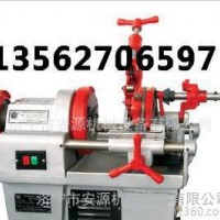 消防四件套  四件套生产 滚槽机切割机打孔机套丝机为一整套