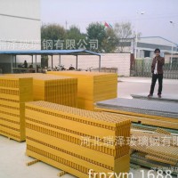 直销污水厂专用玻璃钢格栅板地沟电缆沟盖板检修走道作业平台