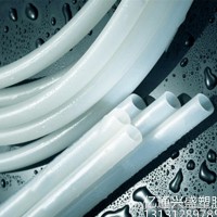 厂价销售 无毒低碳 环保防腐蚀PE-RT纯原料地暖管 管件 保质量 保压力 重合同守信用单位