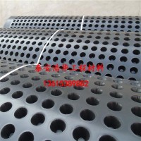 【泰安浩华工程材料】排水板批发、排水板厂家，排水板批发，价格详谈，欢迎选购