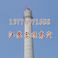 朔州垃圾焚烧烟囱刷航标