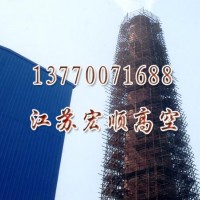 六安垃圾焚烧烟囱刷航标