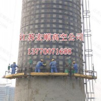 大同锅炉房烟\r囱刷航标