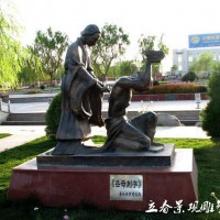 园林景区校园景观雕塑广场办公雕塑 直销可来图定制加工