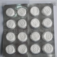 厂家直销全棉无纺布一次性压缩毛巾（礼品毛巾）