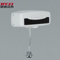 精品推荐！厂家供货 小便斗感应器 感应小便器6213 欢迎咨
