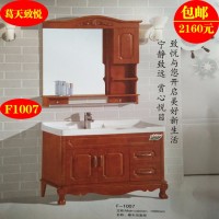 厂家直销橡木浴室柜组合天然大理石台面简约美式组合在葛天致悦