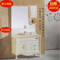 装修别墅卫生间选葛天致悦实木浴室柜组合柜2016 爆款橡木浴室柜