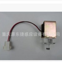 RTOTO感应小便器配件电池阀小便感应器线圈头