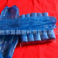 厂家专业生产 防水防油袖套 一次性袖套