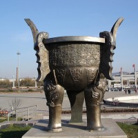 【秀峰园林】厂家供应铸铜雕塑鼎 景观雕塑 铸铜雕塑厂家