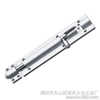 供应汇达插销不锈钢插销B型中方插销