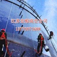 金华垃圾焚烧烟囱刷航标