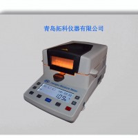 [2mg]石墨水分仪 陶瓷粉水分检测仪 玻璃纤维水分测试仪XY102W