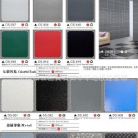 043纯红色 PVC塑胶地板石塑地板 环保耐磨防滑 幼儿园防