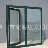 钛镁铝合金门窗 断桥铝平开窗 隔热断桥平开窗 防蚊纱窗 78