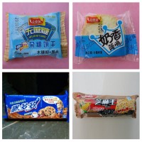 广东广州拖把挤水胶棉包装机百洁布海绵包装机海绵块包装机