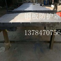 定做各种伸缩式可调试卷帘轴防护板护罩 外美观机床导轨圆形伸缩防尘罩密封环保抗酸碱，品质保证选沧州聚优机床附件制造有限公司