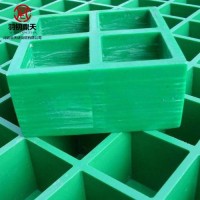 【鼎天】 玻璃钢格栅  网格板地格栅 洗车房格栅物美价廉