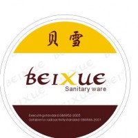 批发蹲便器 陶瓷蹲便器 蹲厕806无存水湾蹲便器 优质