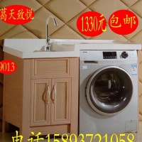 新款太空铝洗衣柜 洗衣机组合柜专业定制